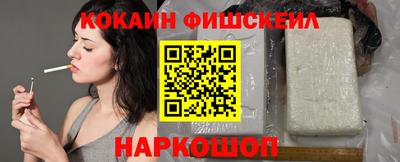 MDMA Premium VHQ Волгодонск