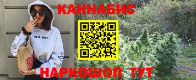 MDMA Premium VHQ Волгодонск