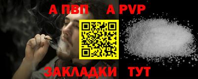 MDMA Premium VHQ Волгодонск