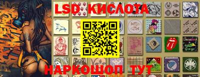 MDMA Premium VHQ Волгодонск