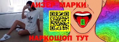 героин Волжск