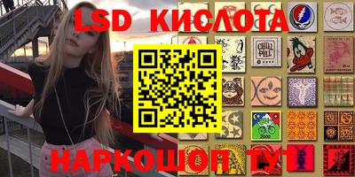 винт Волжский