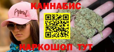 винт Волжский