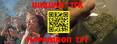 винт Волжский
