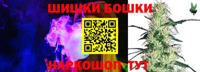 MDMA Premium VHQ Волгодонск