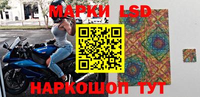 MDMA Premium VHQ Волгодонск