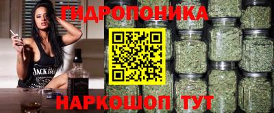 MDMA Premium VHQ Волгодонск