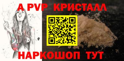 героин Волжск