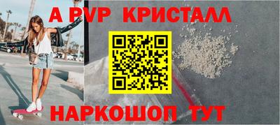 MDMA Premium VHQ Волгодонск