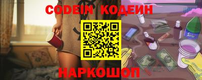 MDMA Premium VHQ Волгодонск