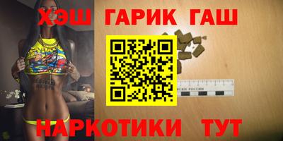 MDMA Premium VHQ Волгодонск