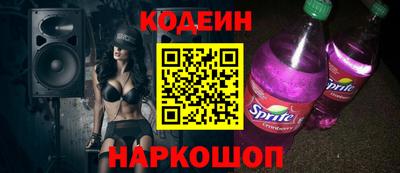 прущие крисы Гусь-Хрустальный
