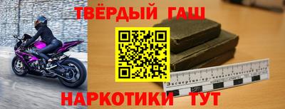 винт Волжский