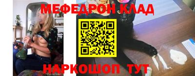 MDMA Premium VHQ Волгодонск