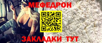MDMA Premium VHQ Волгодонск