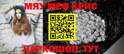 MDMA Premium VHQ Волгодонск