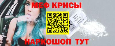героин Волжск