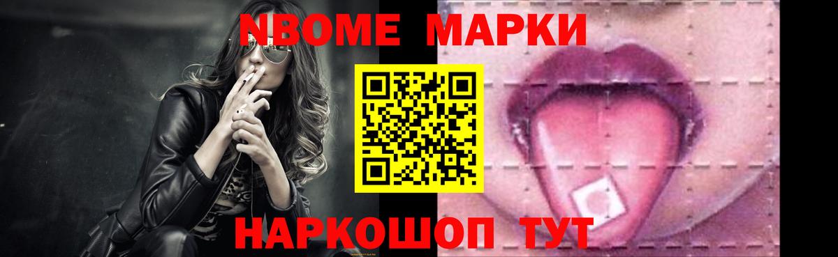 Лсд 25 экстази ecstasy Зеленокумск