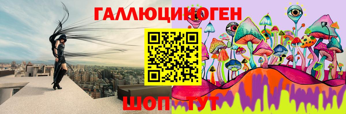 КОКАИН  Экстази  Зеленокумск  Гашиш  МЕФ   Вход с VPN  МДМА  APVP СОЛЬ кристаллы  Кодеин 